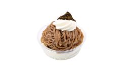  Portion of Sweet Chestnut Vermicelli