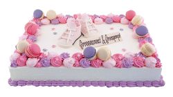 Blue Birthday Carré Cake Square 