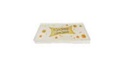 Star Carré Cake