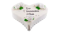 Coeur Rose Blanc